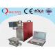 Fiber Laser Marking Machine Maintenance Free