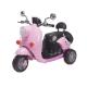 Children's Electric Motorcycle Ride on Battery Car for Kids 40HQ 507PCS Gender Unisex