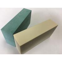 High density Gream  Polyurethane Tooling Block High Temperature Resistant 150-200 C