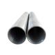 Mill Finish Oxidized Hollow Aluminium Pipe 1050 1100 2024 3003 5052 5083 6061 7075 1.5