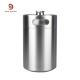 Portable Vacuum Insulated Mini Keg , 4L 128oz 1 Gallon Beer Keg