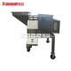 Vegetable Dicing Fruit And Vegetable Processing Machine Potato Cutting Machine