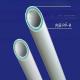 Exhaust System PPR Pipe Making Machine with Customization Option