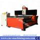 Y axies double ball screw wood cnc router cutting mahcine 3D ZK-1318(1300*1800*200mm)