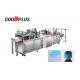 Fully Automatic Non Woven Cap Making Machine PLC Control DC-500