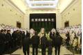 Noble and Diligent in His Lifetime: Prof. Xu Xianyu's Funeral Held