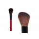 Red Handmade Contour Blush Brush Soft Makeup Brushes With Synthetic Hair