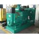 Industrial Engine Water Cooled Cummins Diesel Generator , 40kw / 1200kw