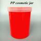 OEM 150ml 250g 500g cosmetic package PP Plastic Cosmetic Jars Facial Cream Jar