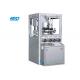 Auto Lubrication Rotary Tablet Press Machine Pharma Industry Pill Press Machine