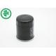 Mazda Car Lube Oil Filter 2.2L L4 Engine For Nissan Kia Hyundai