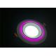 70-80lm/W Color Changing Recessed Lights Concealed Warm White For Museums