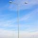 Public Security CCTV Double Arm Street Light Pole 10m Height