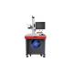1060nm 30 Watt Fiber Laser Marking Machine Industrial Fiber Laser Welding Machine