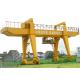 MG 100T Mobile Gantry Crane Double Girder Type To Lift Shipping Container