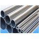 Tube stainless steel 347H / UNS S34709 / 1.4912 DN3 STD SMLS