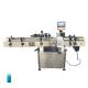 Stepping Motor Driver Automatic Labeling Machine 10-250 PCS/min Running Speed 350mm Maximum Label Diameter