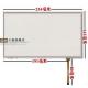 10.1 inch four wire resistive touch screen industrial computer handwriting screen