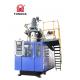 HDPE Container Chair Plastic Blow Molding Machine Automatic 260KN