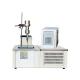Ultrasonic Cryogenic Extractor 100-1500W Lab Biochemistry Instruments