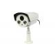 AHD Camera-Analog High Definition Security Cameras 720P/960P/1080P