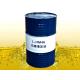 Industrial  Anti Wear Hydraulic Oil L-HM32 L-HM46 L-HM68 High Pressure Hydraulic Oil