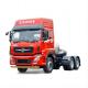 Dongfeng Xinjiang Second-Hand Smooth D7V 480hp 6X4 4X2 LNG Tractor with FAST Gear Box