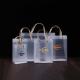 Customized XYDAN Shopping Bags Plastics Top Sales Transparent PP PVC Organza Bag