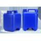 10kg Plastic Bucket Water Soluble Fertilizer Bucket Corrosion Resistant Bucket Plastic Tank