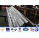 11kv Conical Electrical Hot Dip Galvanized Steel Utility Poles 2.5mm to 10mm Thickness