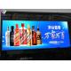 P8mm Full Color Led Outdoor Advertising Screens , Smd Outdoor Led Display Waterproof