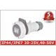 Low Voltage Industrial Coupler , Industrial Electrical Plugs And Sockets