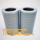 FFAX-515×180 Liming Oil Suction Filter Element FFAX-515×80 FFAX-515×100