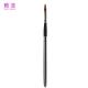 Durable Copper Cover Lip Makeup Brushes Mini Lip Brush Easy To Clean
