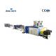 Water Cooling DWC Double Wall Corrugated Extrusion Machine