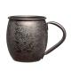 18oz Stainless Steel Moscow Mule Mug Hammered For Chilled Cold Drinks