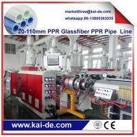 20-110mm 3 layer PPR pipe making machine  price China supplier