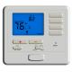 Digital Air Conditioner Thermostat wired programmable thermostat digital thermostat 24V power with batteries