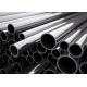 Hot Rolled 304 Stainless Steel Pipe Bright Annealed Schedule 80