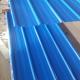 Painted Corrugated Steel Sheets Wave Roofing Sheet AZ125 S320GD 0.75mm