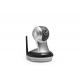 the classical shaking head IP camera supporting WiFi 3G 4G and wired network