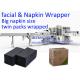 Automatic Twin Packs Napkin Wrapping Machine