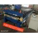 Stainless Material IBR Roll Forming Machine , Roof Sheet Forming Machine