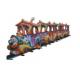 Big Size Kids Ride On Train With Track CE ISO TUV SGS Certificates Seamless Welding