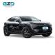 4wd Changan Avatr 11 Electric SUV High End Electric Cars 200km/H