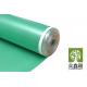 67 Kg/M3 High Density Foam Underlayment 200 Sqft IXPE Foam Green Laminate Underlay