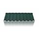 0.4mm Stone Coated Metal Roof Tile Eco Friendly Metal Building Materials