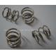 Compression Spring,compressed spring,pressure spring,Spring steel,material，size can be cus