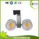 4100-4800lm high lumen 40w track spot light 80w cob led track light