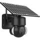 Outdoor IP65 waterproof dual lens ptz human detection security wireless ip smart 4g solar wifi camera